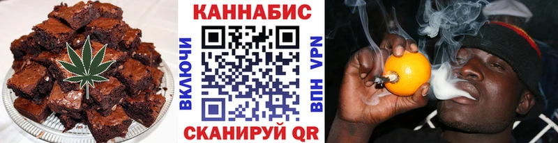 где продают   Гаврилов Посад  Cannafood конопля 