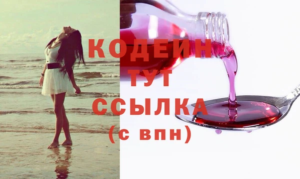 а пвп мука Белоозёрский
