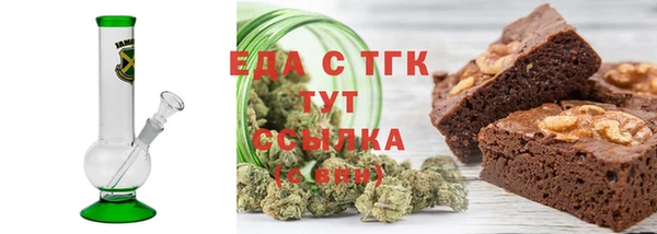 а пвп мука Белоозёрский