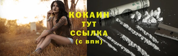 героин Балабаново