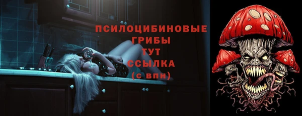 а пвп мука Белоозёрский