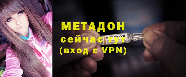MESCALINE Балахна