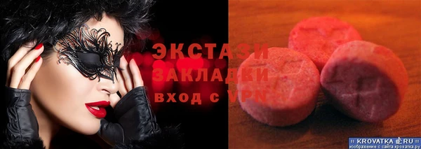 а пвп мука Белоозёрский