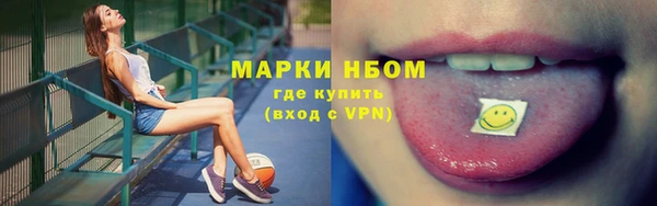 героин Балабаново