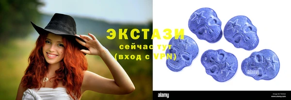 а пвп мука Белоозёрский