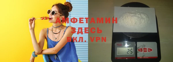 а пвп мука Белоозёрский