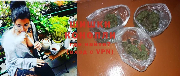 альфа пвп VHQ Баксан