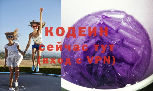 а пвп мука Белоозёрский