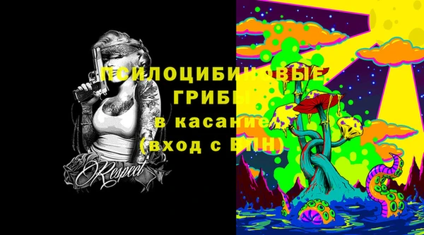 кокаин Беломорск