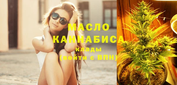 альфа пвп VHQ Баксан