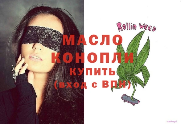 героин Балабаново