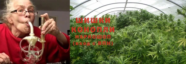 альфа пвп VHQ Баксан