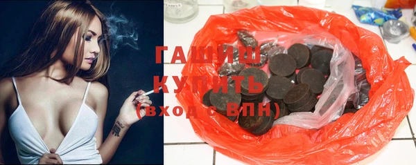 а пвп мука Белоозёрский