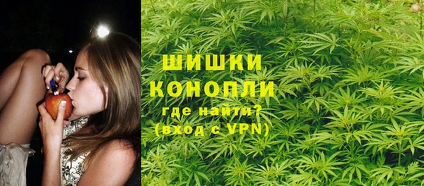 MESCALINE Балахна