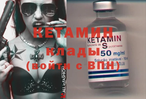 героин Балабаново