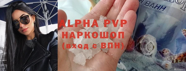 героин Балабаново
