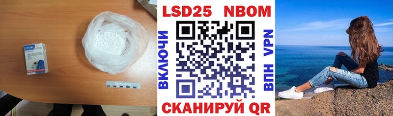 Лсд 25 экстази ecstasy  купить  цена  Гаврилов Посад 