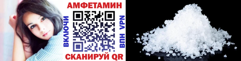 ОМГ ОМГ ONION  Гаврилов Посад  Первитин кристалл  где купить наркотик 